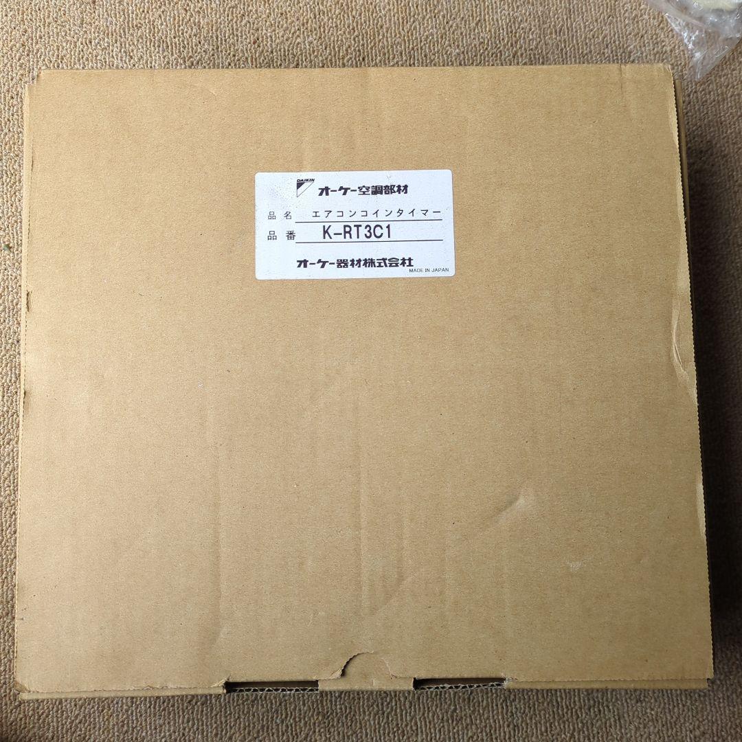 タイマー K-RT31 未使用