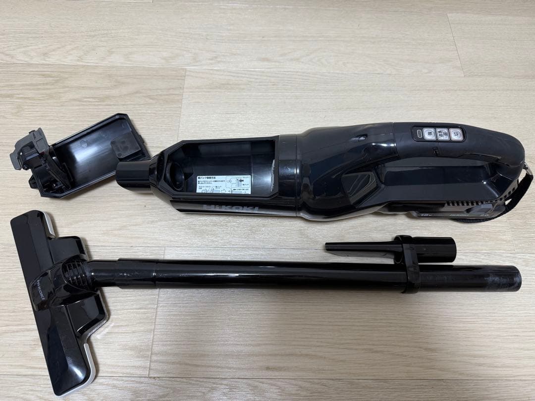 ハイコーキ 18Vコードレスクリーナー 紙パック式 ブラック 蓄電池・充電器付