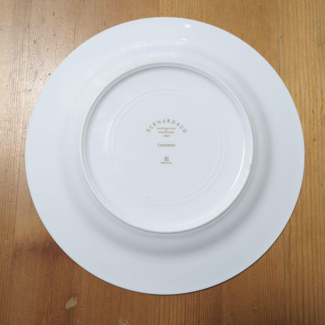 ベルナルド21cm/デザートプレート/Bernardaud/コンスタンス