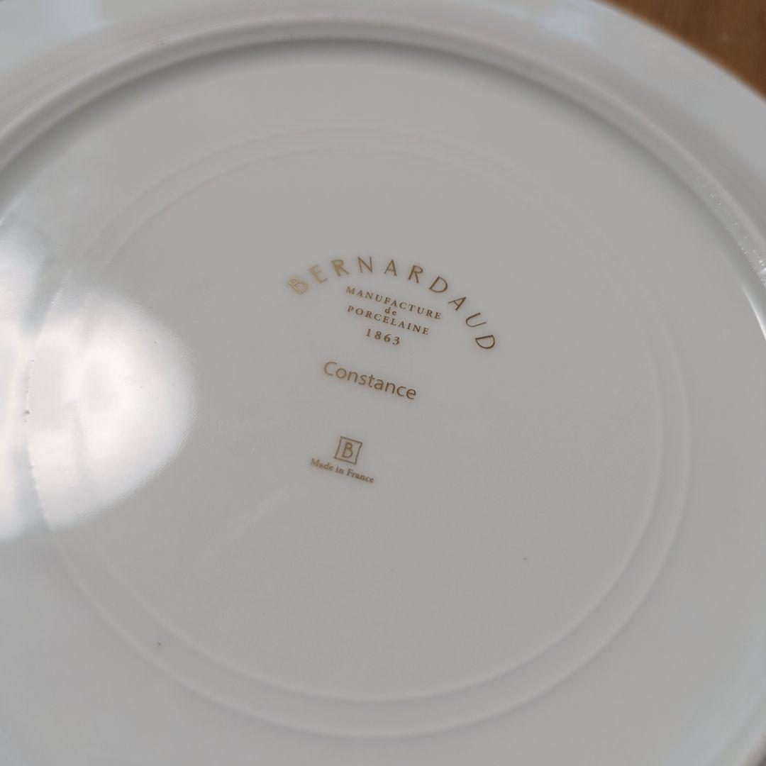 ベルナルド21cm/デザートプレート/Bernardaud/コンスタンス