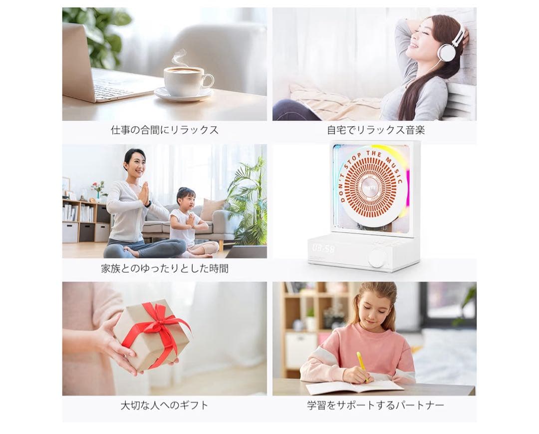 HOTTホームCDプレーヤー Bluetooth 対応 RGB カラーライト付き