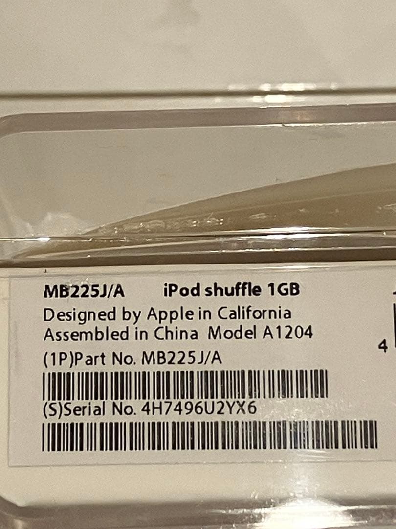 Apple iPad air 第4世代Wi-Fi+Cellular