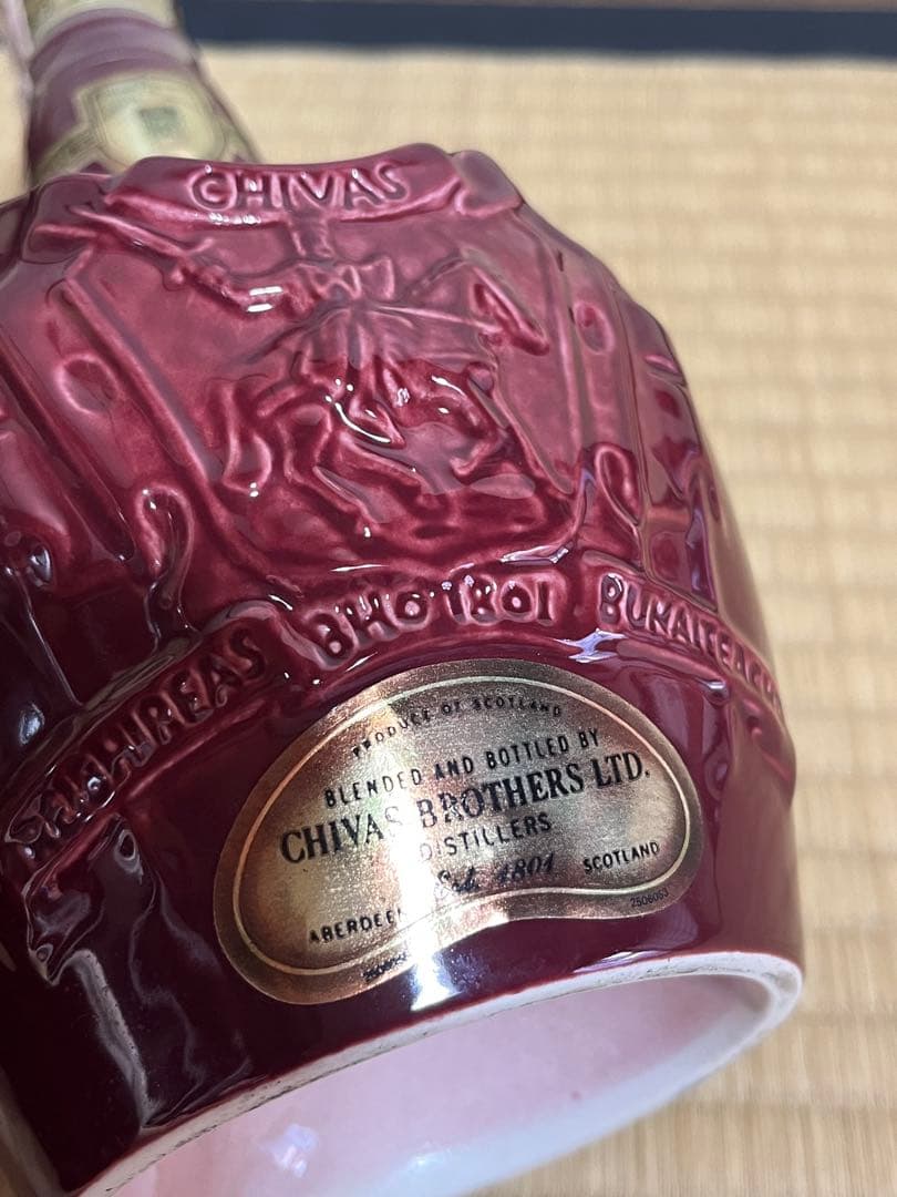  Salute ロイヤルサルート　ボトルウイスキー　古酒　21年