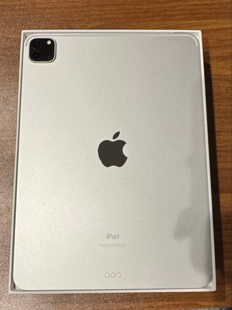 iPad Pro 11inch（第3世代）シルバー 128GB