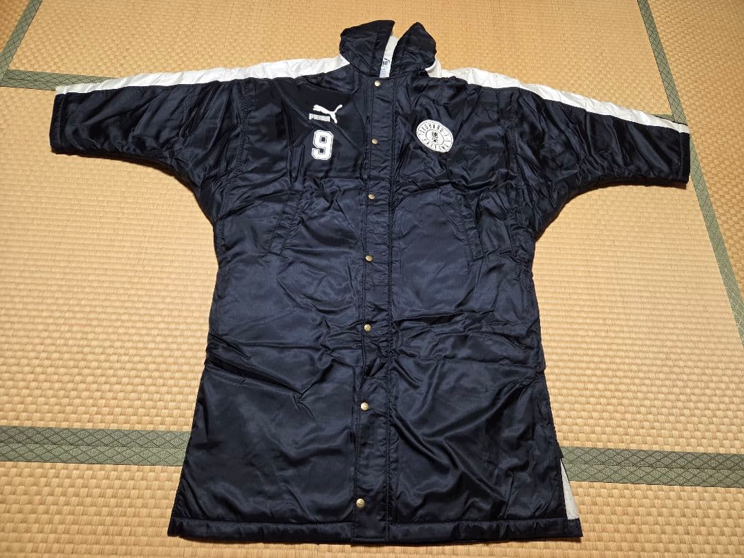 花咲徳栄高校サッカー部ベンチコート 裏ボア