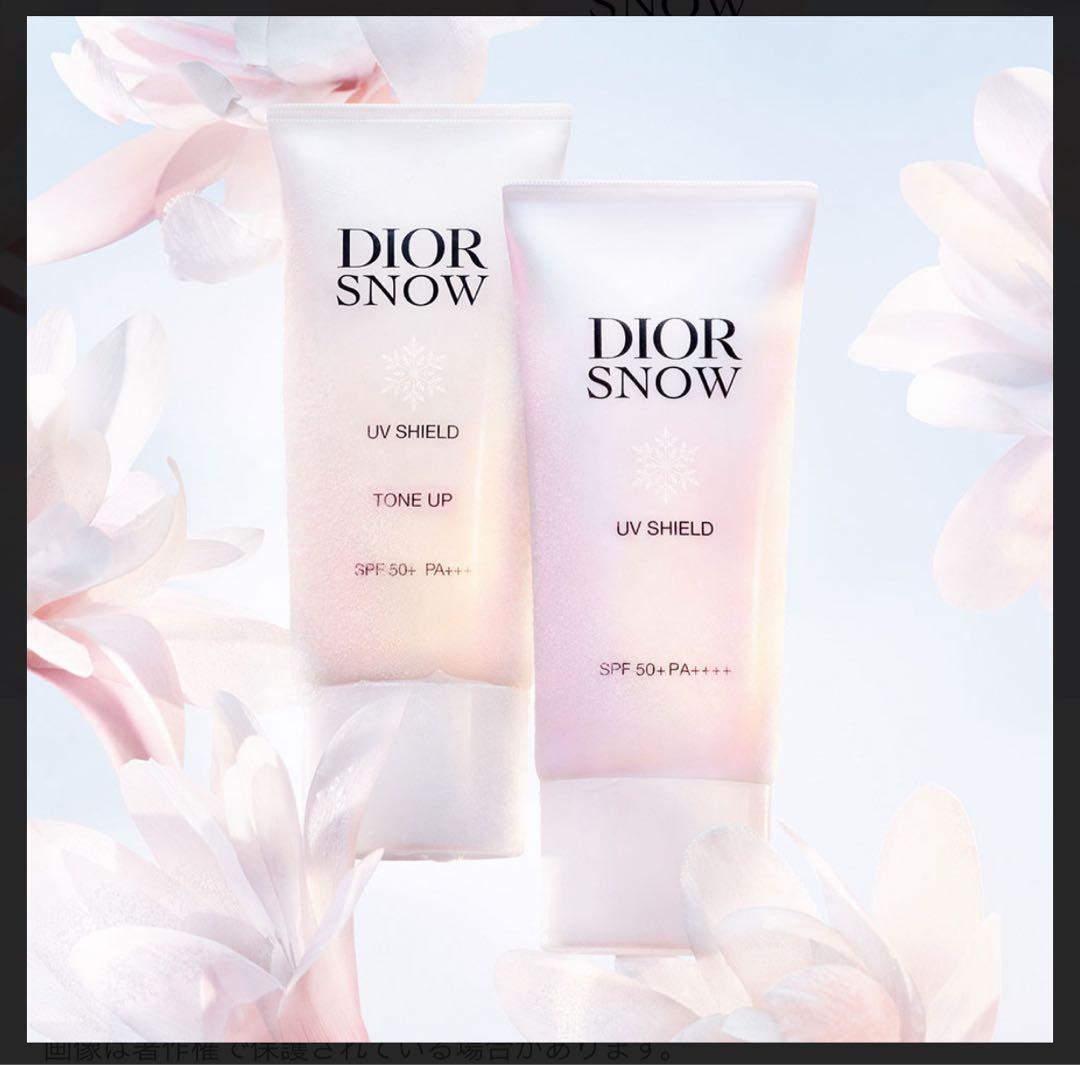 【豪華特典付き❣️】ブースタープロ 美顔器(ピンク)