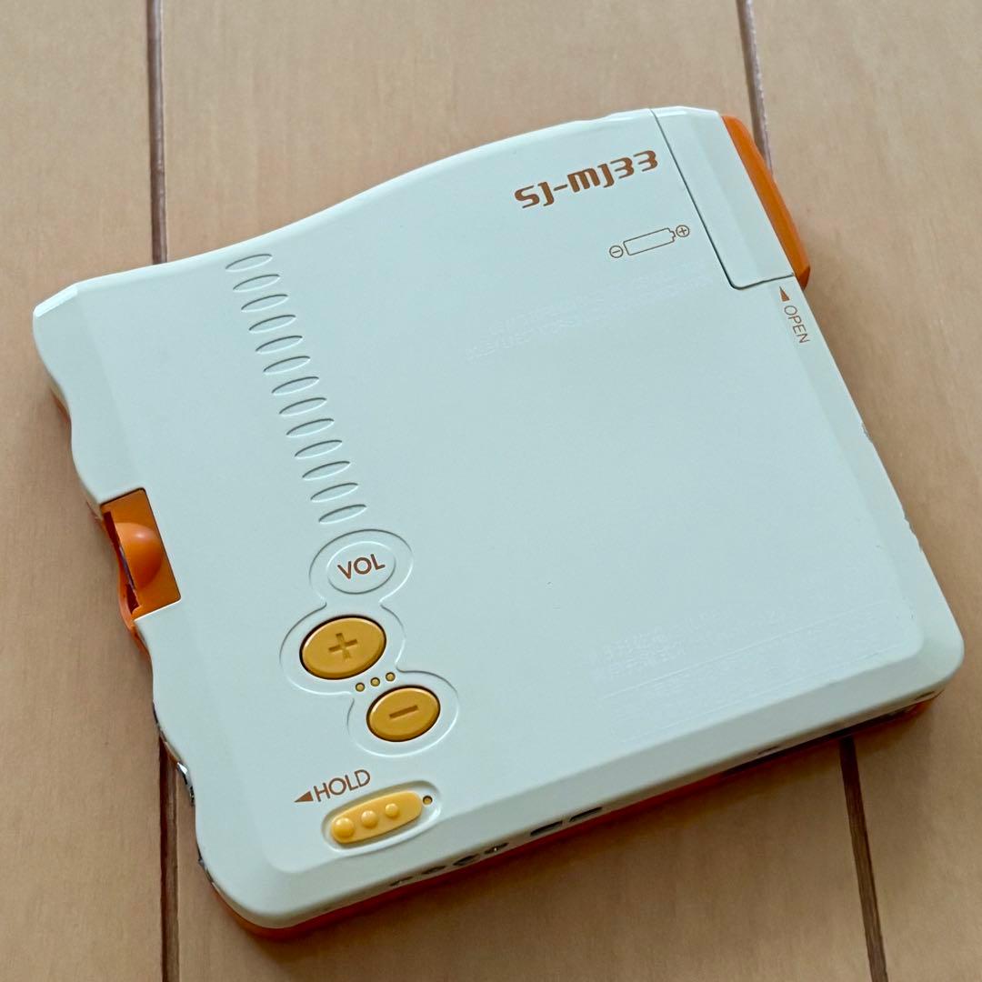 Panasonic ポータブルMDプレーヤー　SJ-MJ33 オレンジ　充電器