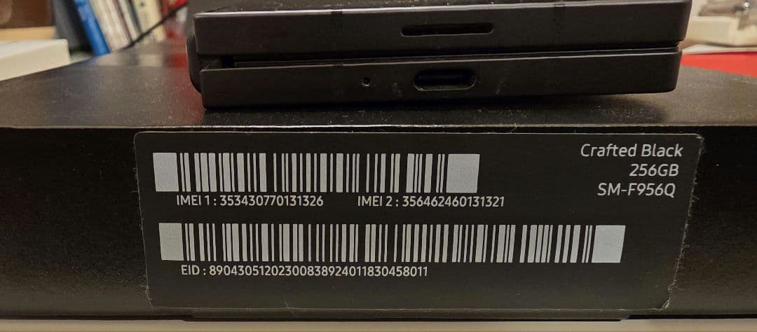 純正ペンとケース付き Galaxy Z Fold6 国内版 256GB ブラック