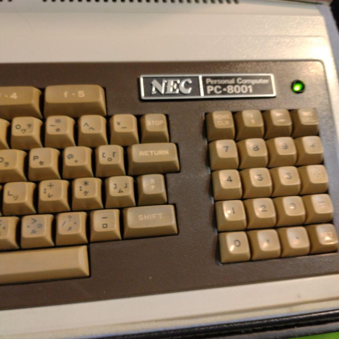 ☆国産初パソコン NEC PC-8001 レガシーPC ジャンク