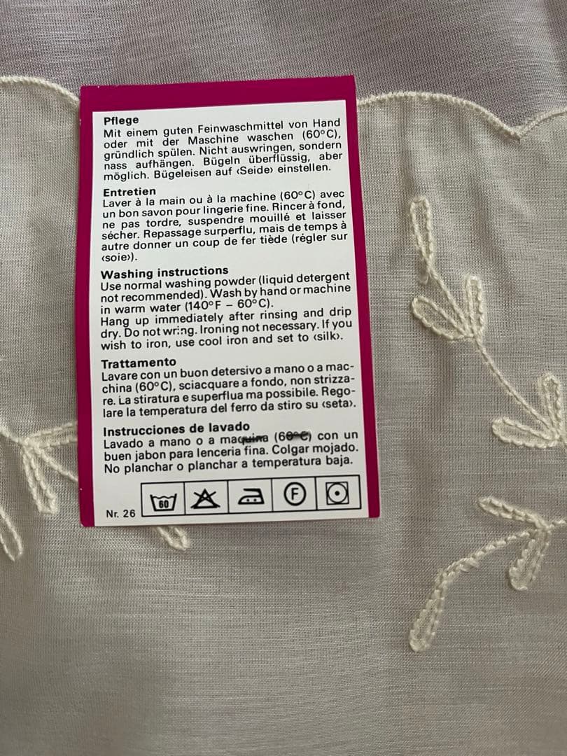 新品未使用　スイス製　テーブルクロス　レース　フランス刺繍　チュールレース