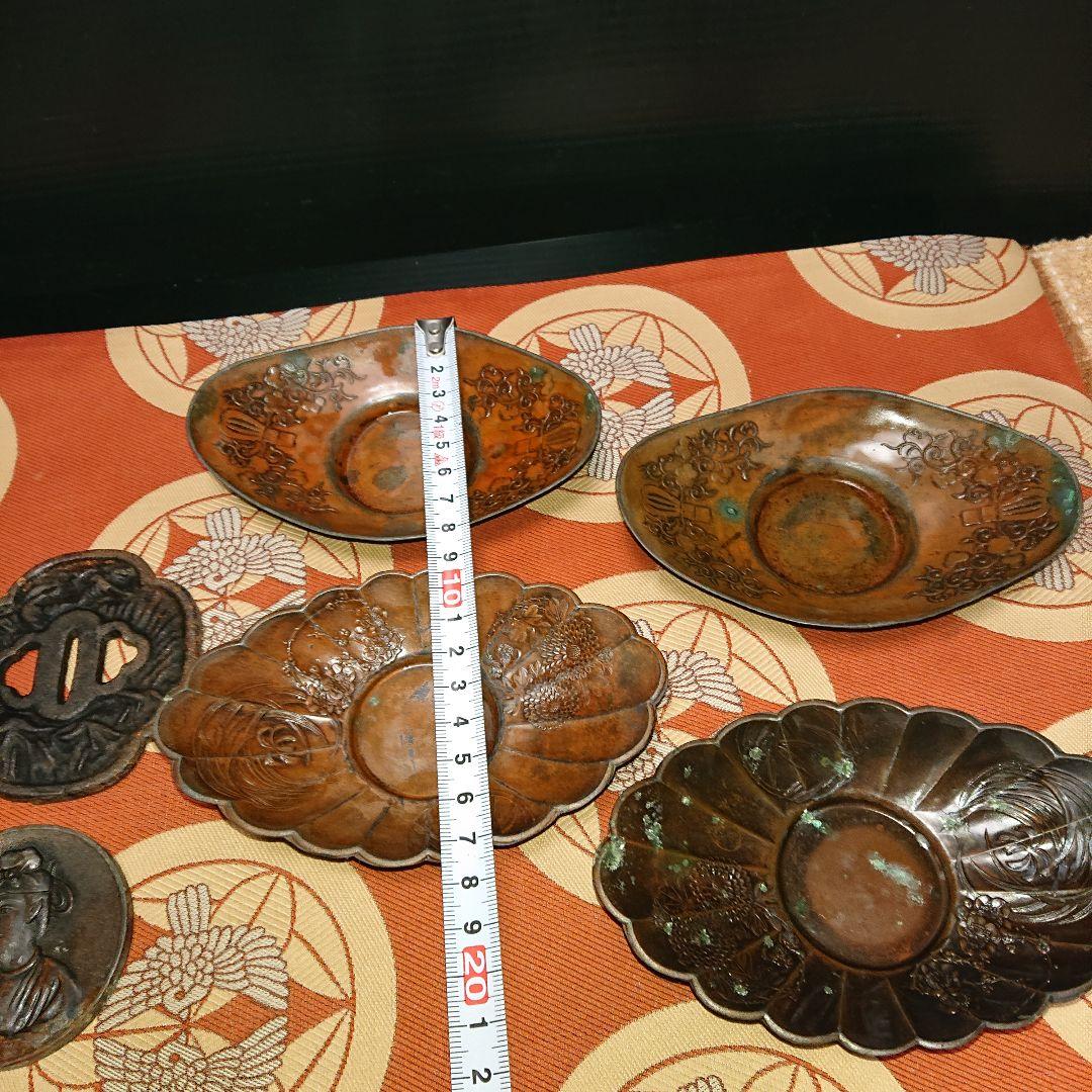 刀鍔、アンティーク銅製茶托セット