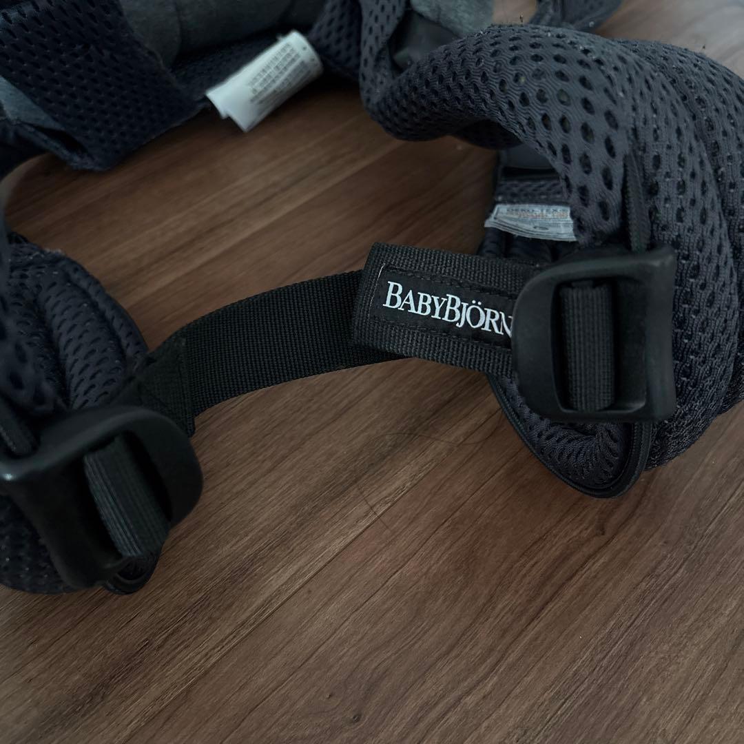 BABYBJÖRN 抱っこひも HARMONY グレー　アンスラサイト
