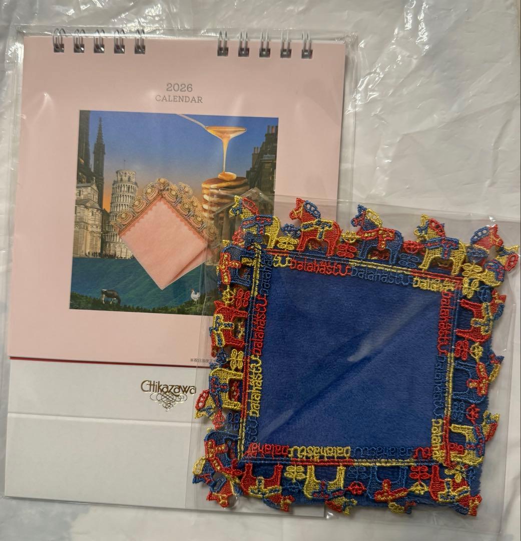 近沢レース店　2026年卓上カレンダー・タオルハンカチ　セット