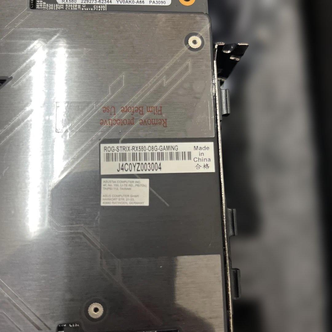 グラフィックボード・グラボ・ビデオカード ASUS ROG STRIX Radeon RX 580