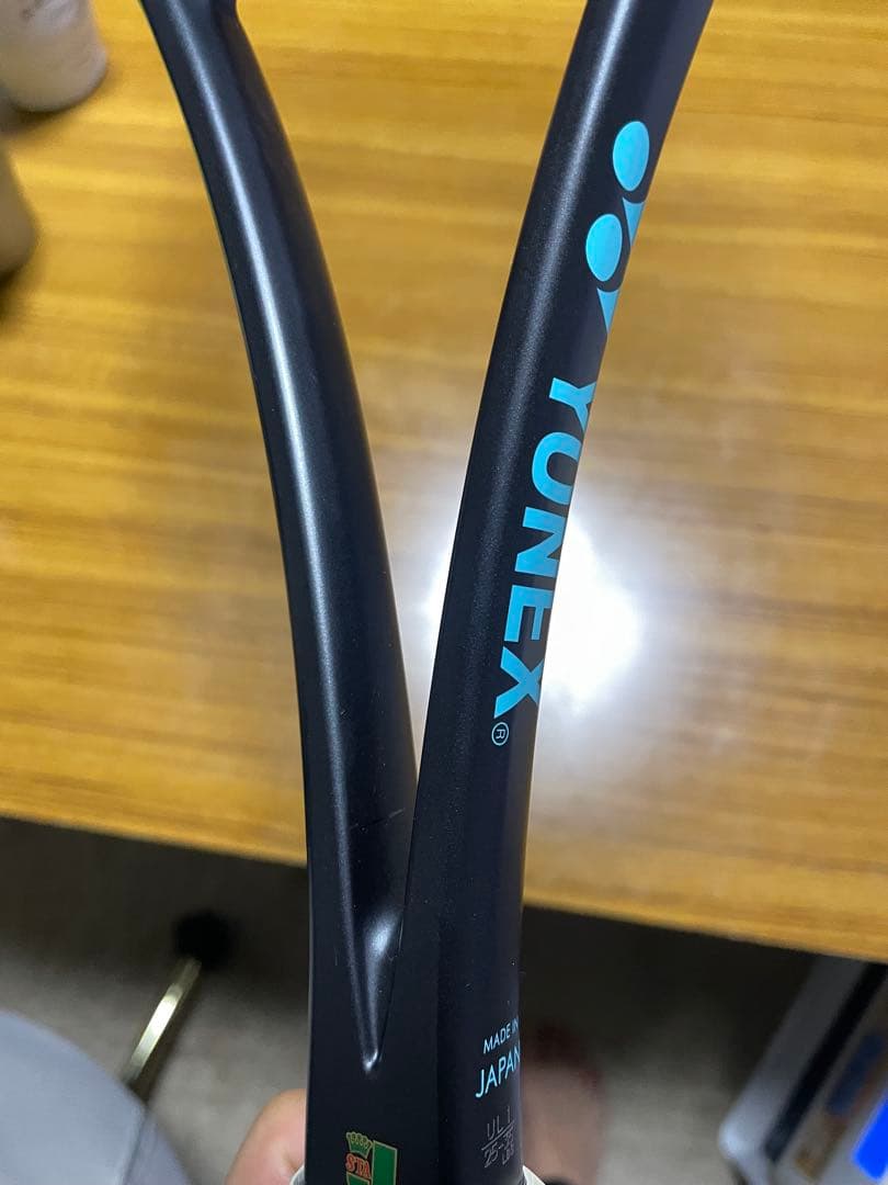 ジオブレイク 70V. 02GB70V