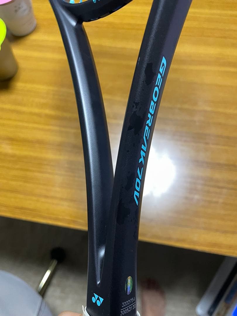 ジオブレイク 70V. 02GB70V