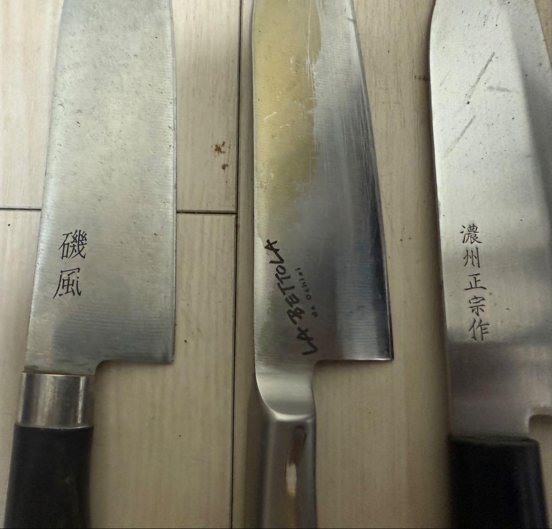 包丁色々59本まとめ売り