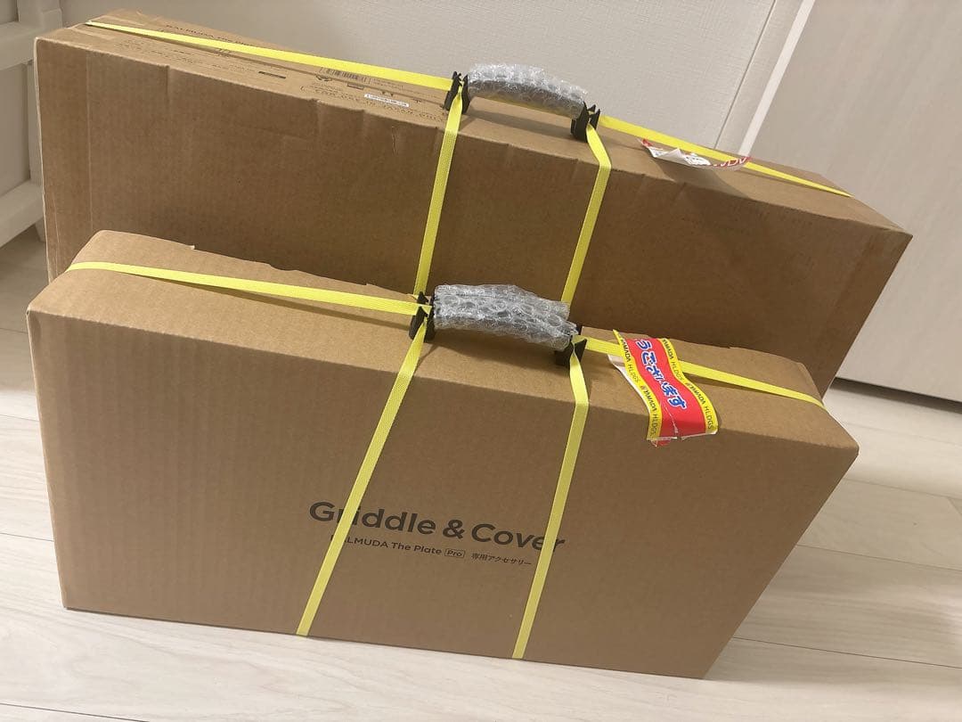 【新品未開封】BALMUDA ホットプレート本体とグリドルセット