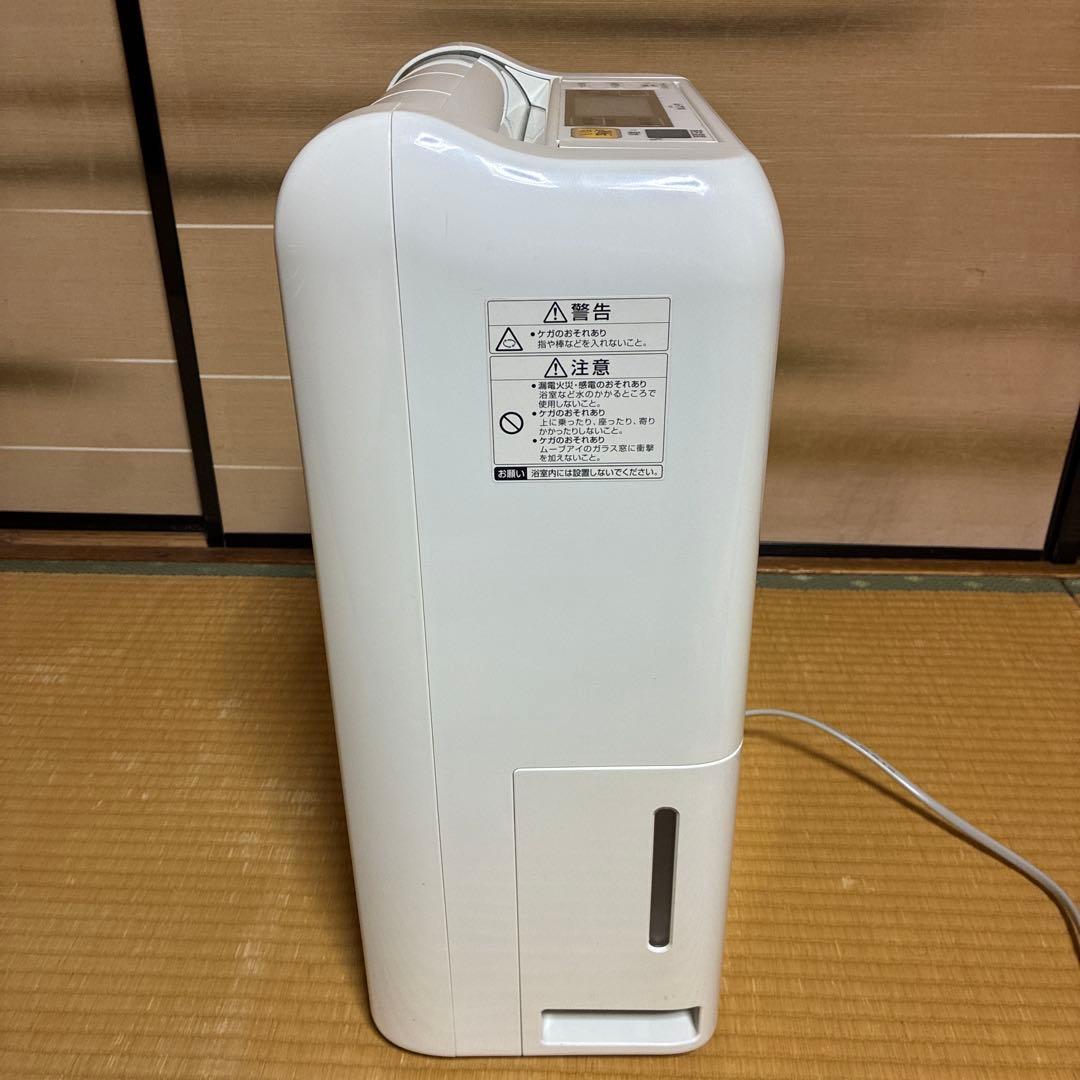 【除湿機】三菱　MJ-120GX