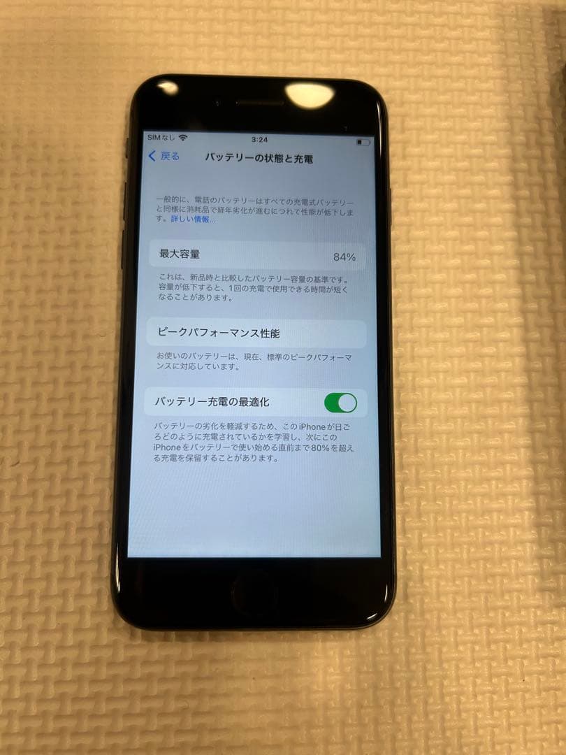 iPhone8 64GB SIMフリー 箱付き