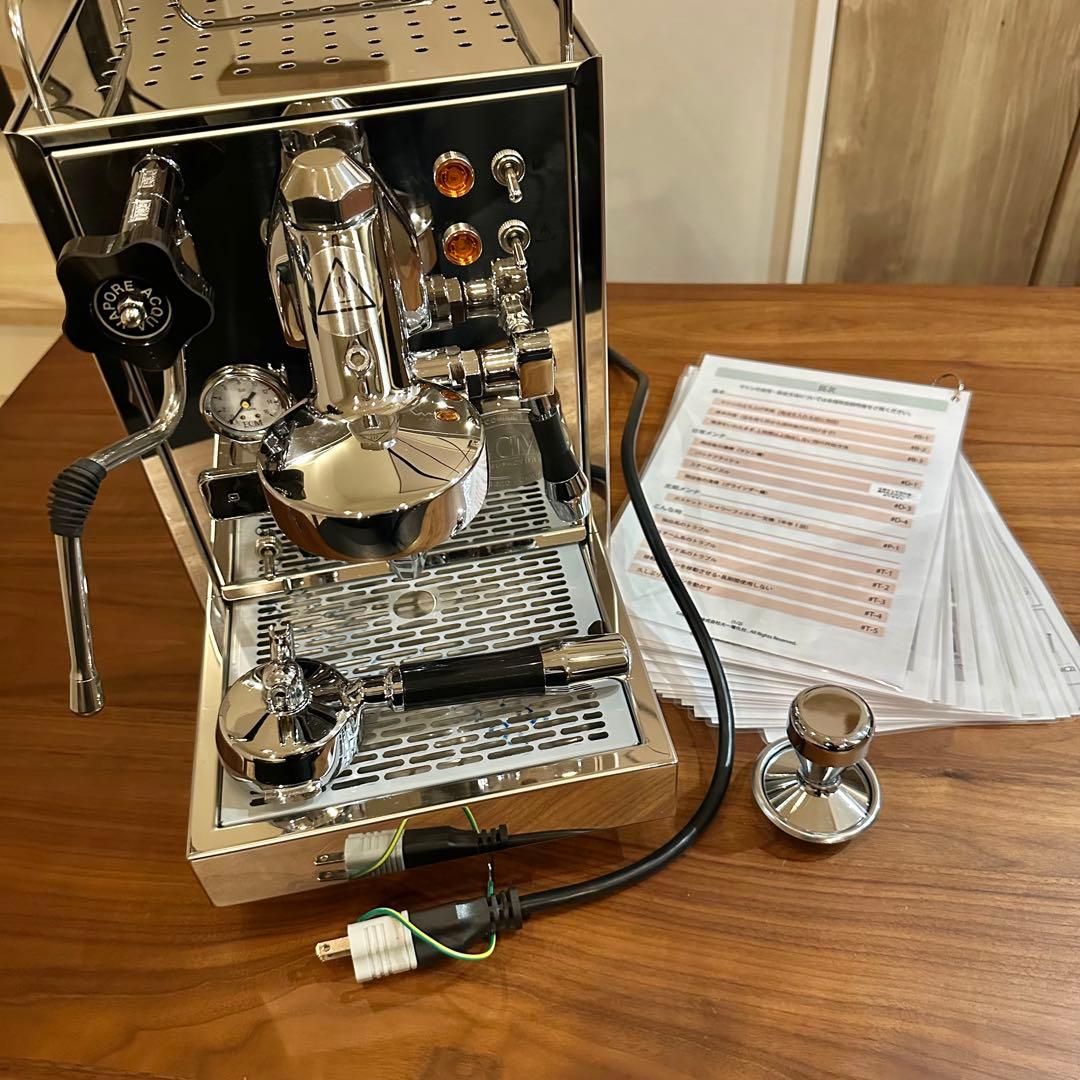 あきら【ECM Classika PID】エスプレッソマシン