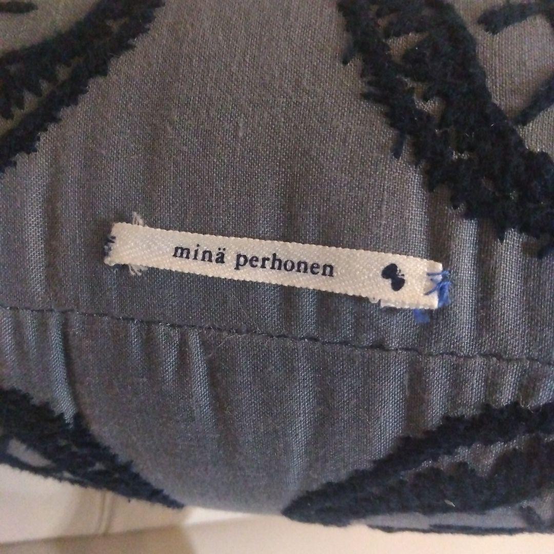 ミナペルホネン　usagi cushion　ウサギクッション