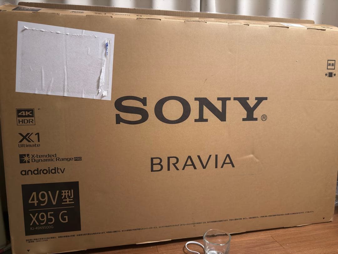 SONY BRAVIA 49型 X9500G ジャンク品