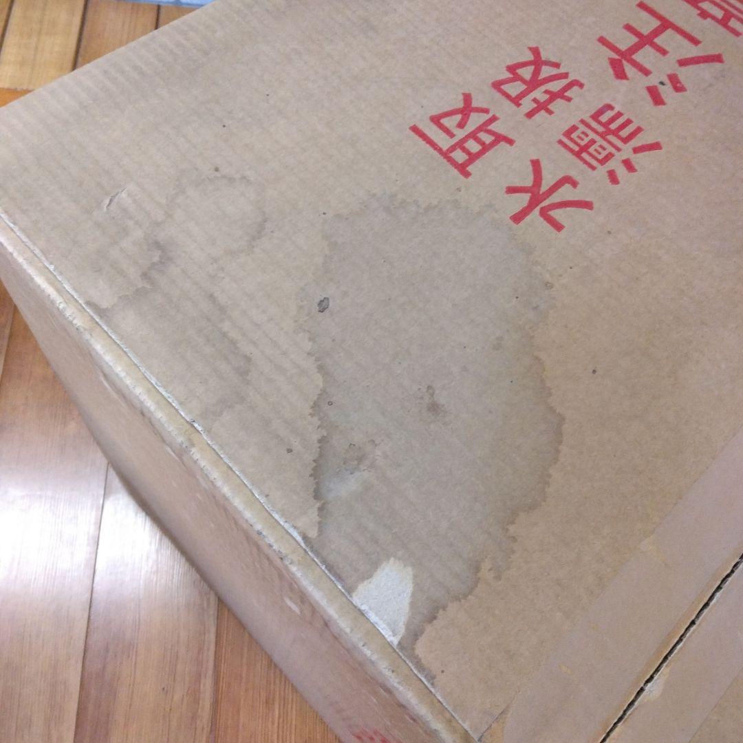 アルミ羽釜　羽釜　ツバ釜