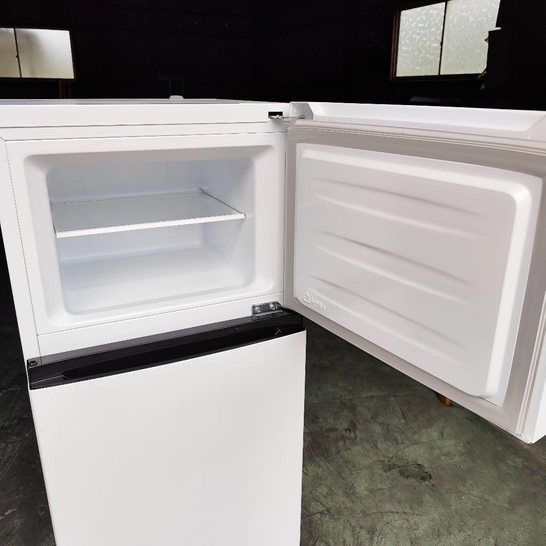 Hisense ハイセンス ノンフロン冷凍冷蔵庫 HR-B1202　2020年製