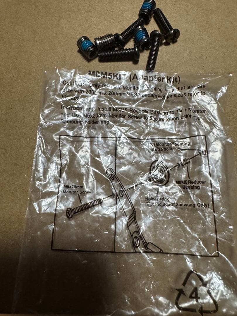 【42.5インチ4Kゲーミング液晶ディスプレイ】AOC G4309VX/D/11