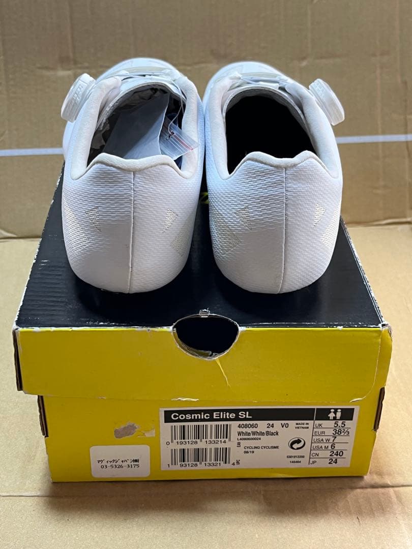 Cosmic Elite SLマビック コスミック エリート SL新品,未使用