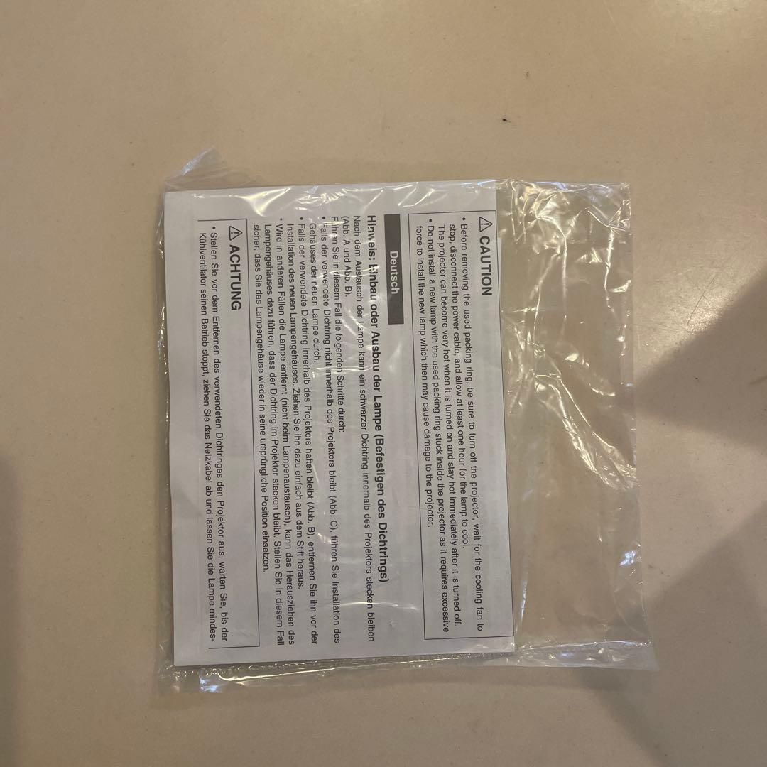 プロジェクター用交換ランプ NP03LP