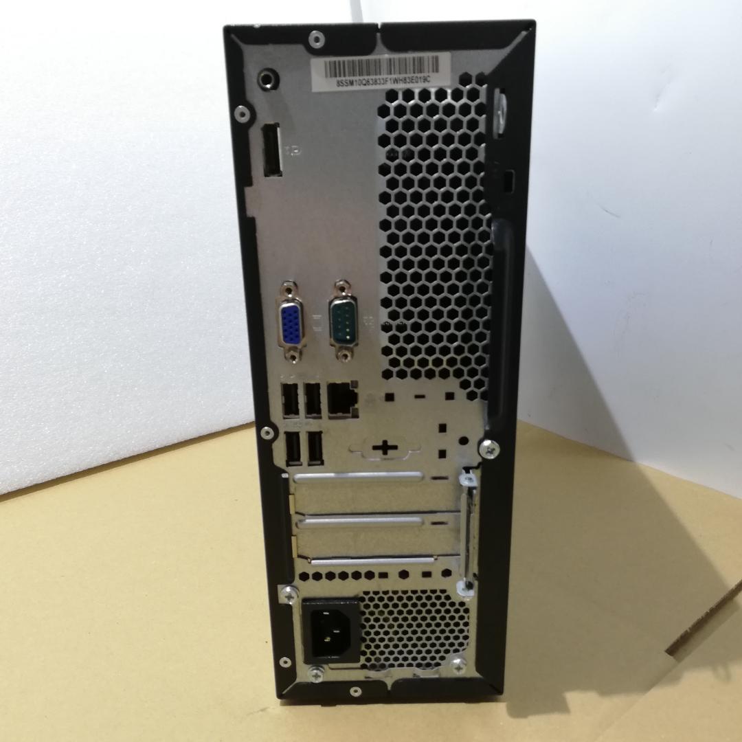 lenovo M710e i5-7400 3.0GHz　8GB　SSD128GB