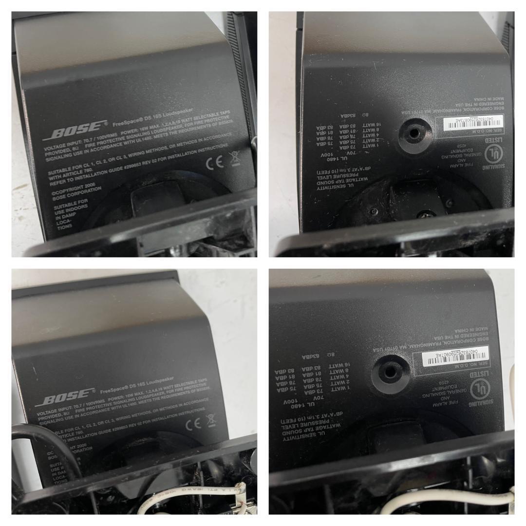 Y♢370 BOSE Loud Speaker ペアスピーカー DS16S