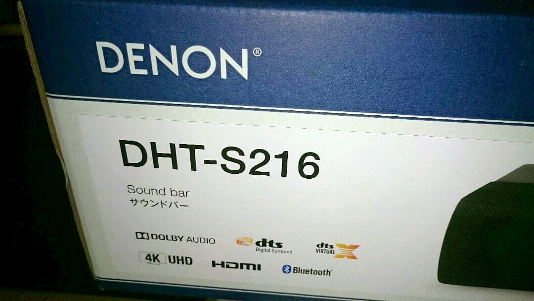 在宅に低音重視❤dts X搭載❤ DHT-S216 ❤DENON サウンドバ ー