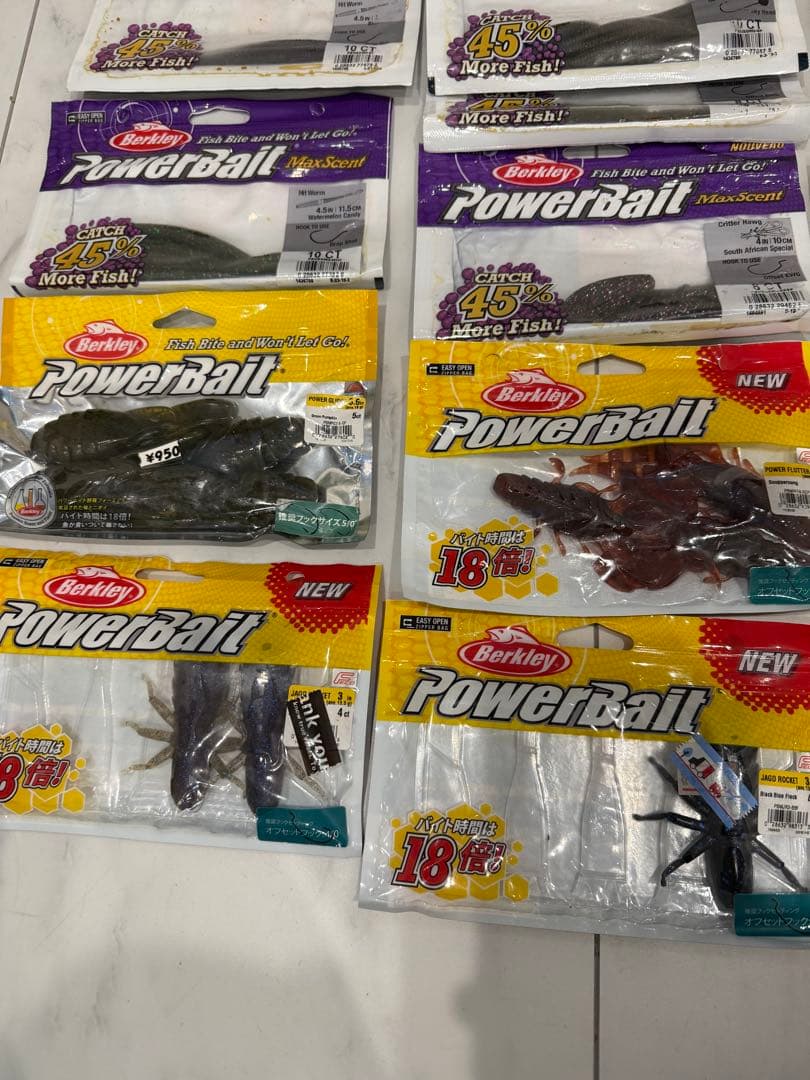 deps ワームセット