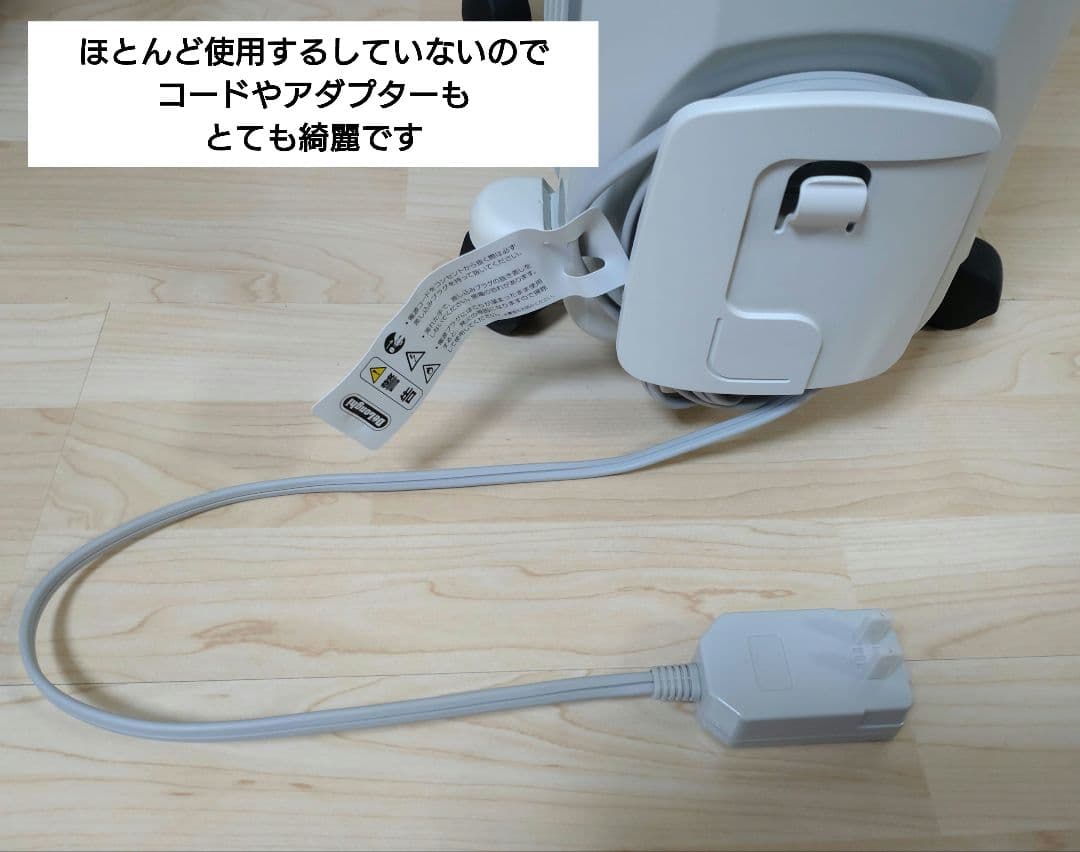 【美品‼】デロンギ オイルヒーター KHD410812-BK