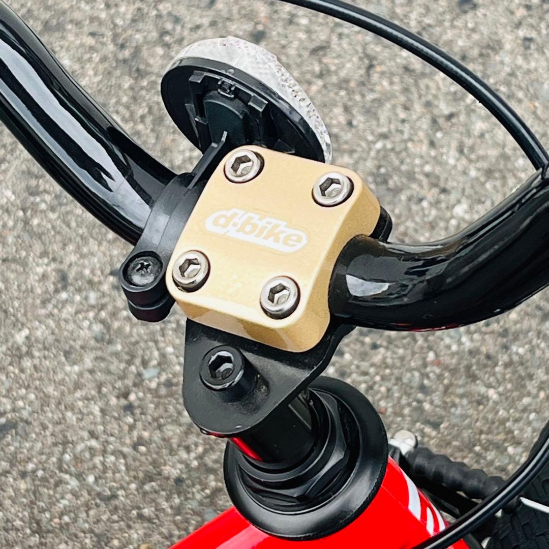 【引き取り限定】アイデス　d-bike マスタープラス　16インチ　レッド