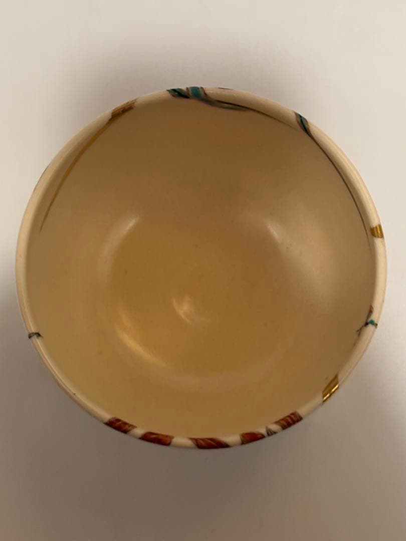 茶道具 四君子茶碗 仁清 通次阿山 茶碗 共箱