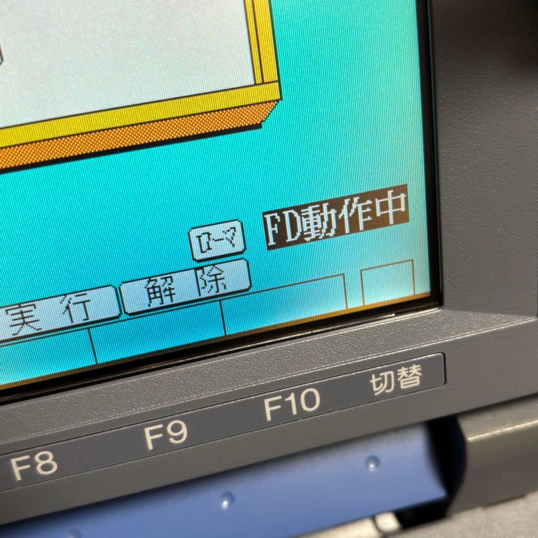 希少 動作品 SHARP ワープロ 書院 WD-VP2 インクリボン2個付