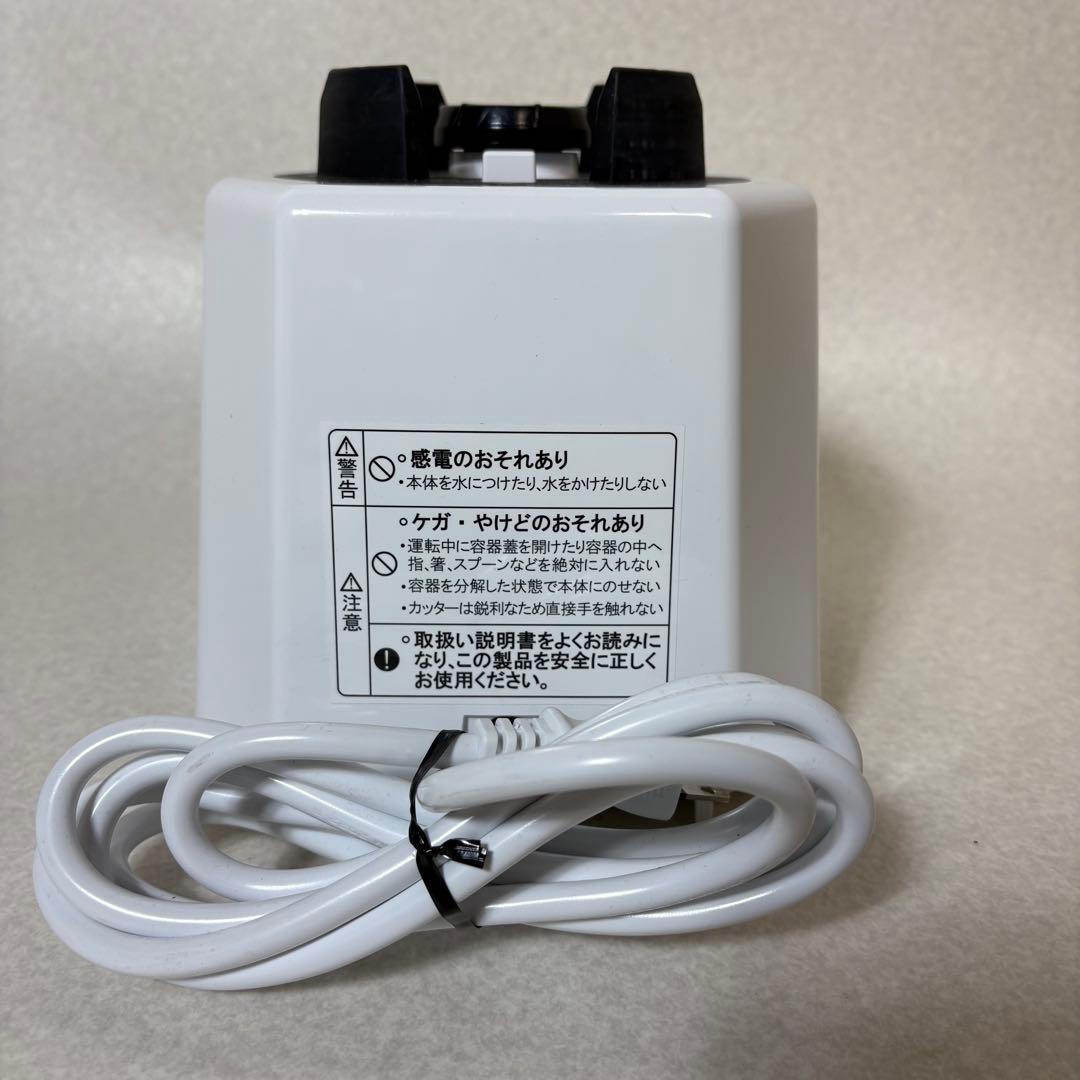 asahi ASH-6 tiny スーパーブレンダー フードプロセッサー 業務用