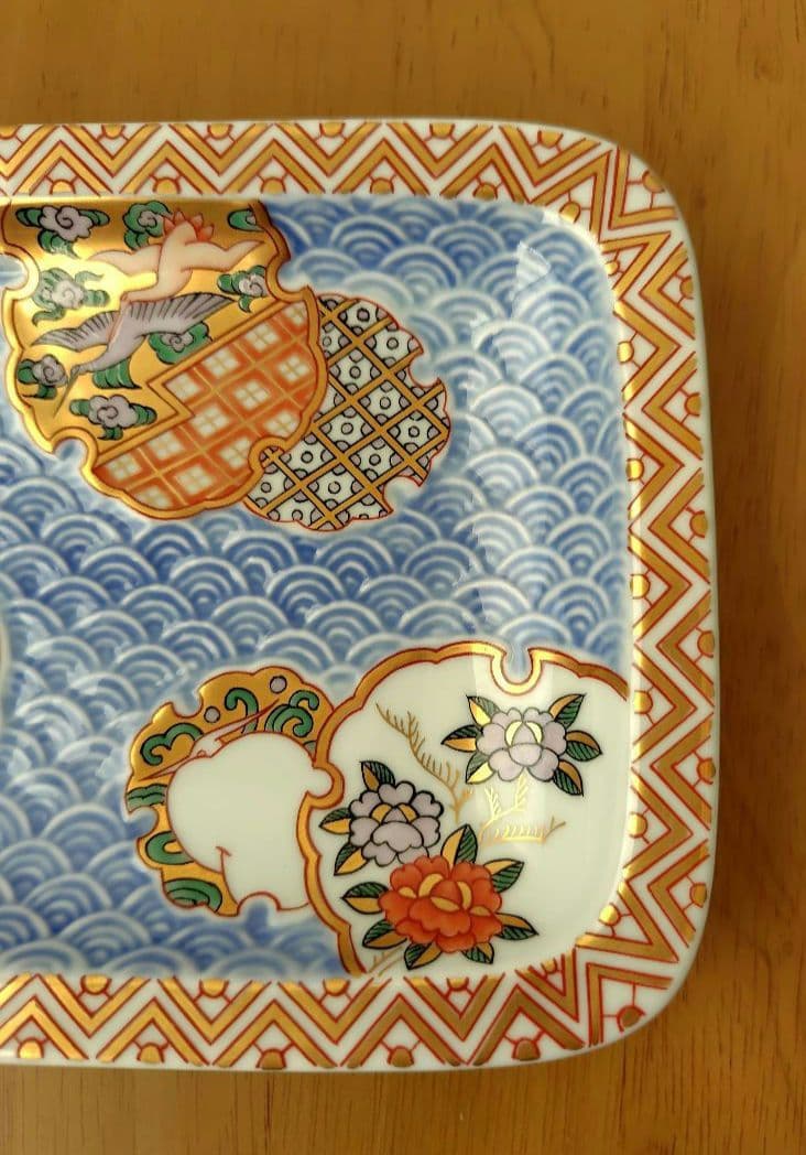 波佐見焼 林九郎窯 青海波地紋雪輪 角皿２枚セット