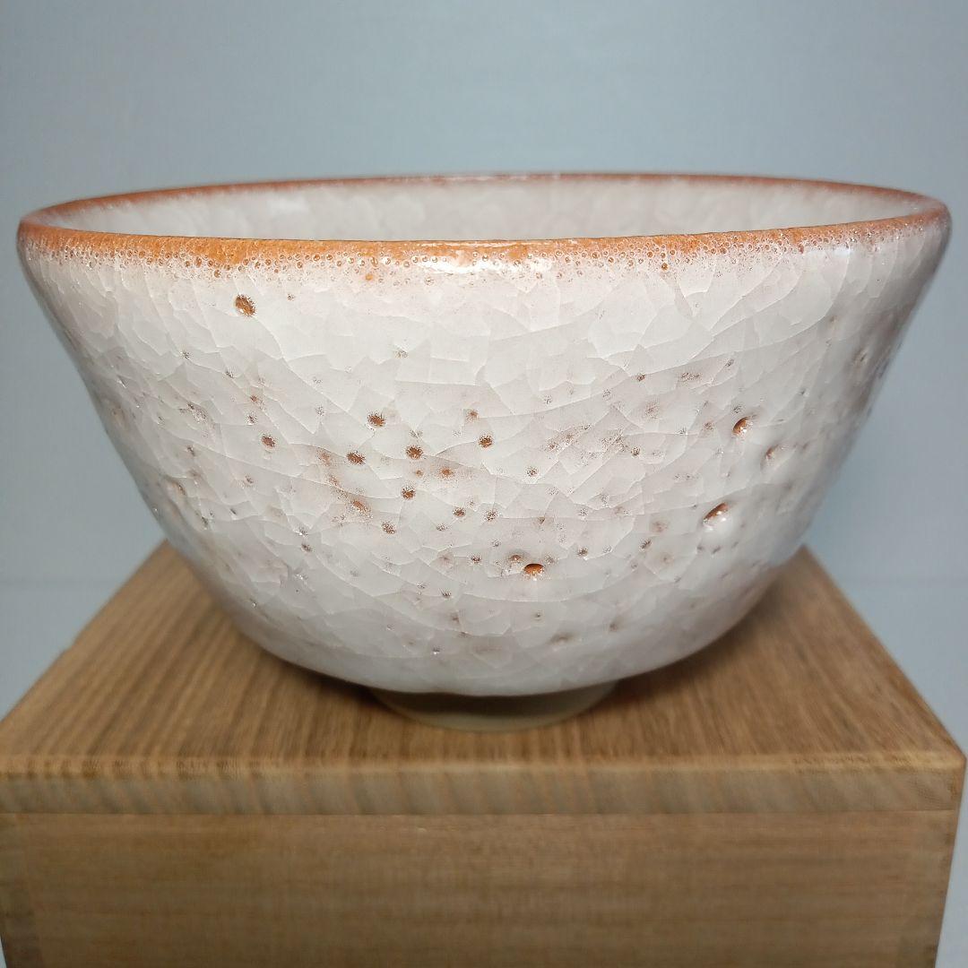 【美品】 茶道具　薄氷紋　抹茶茶碗 お稽古用　陶磁器　瀬戸焼