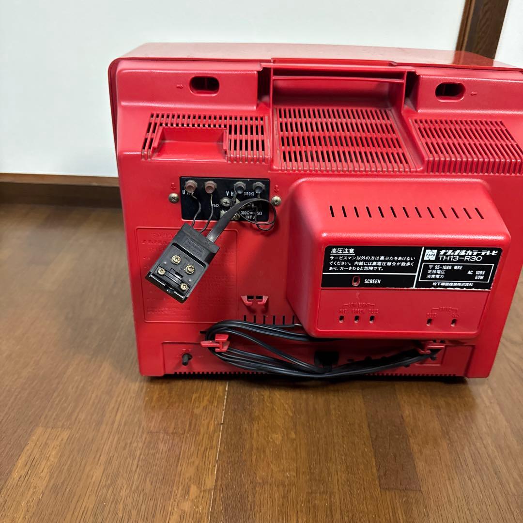 National カラーテレビ TH13-R30 昭和レトロ