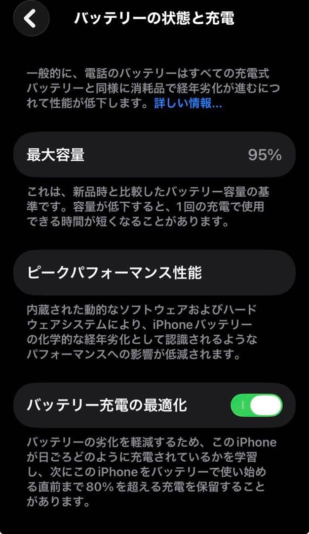 k*i様 iPhone SE 第3世代 128 GB スターライトSIMフリー