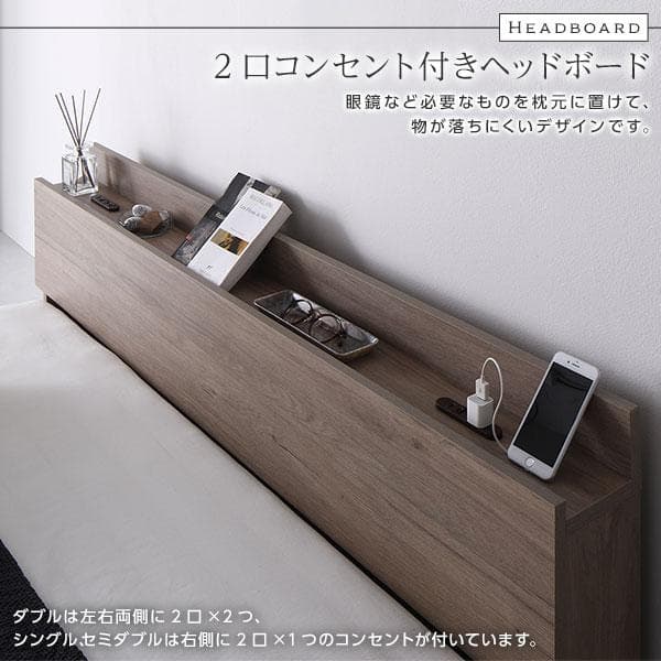 ベッド ダブル ベッドフレームのみ グレージュ ds-2423325