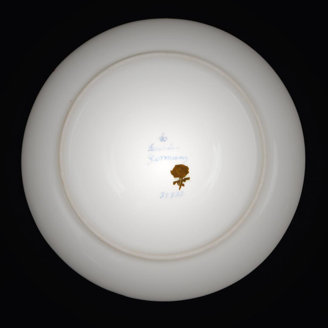 ドレスデン磁器 ドナー工房 モノグラム＆ターコイズ ブイヨンカップ＆ソーサー