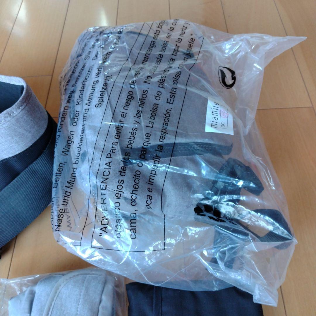 抱っこひも・スリング miamily HIPSTER PLUS 3D BABY CARRIER