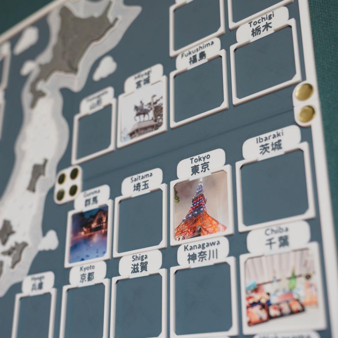 無地プレートセット/人生の実績解除パズル Japan Puzzle Mapグレー