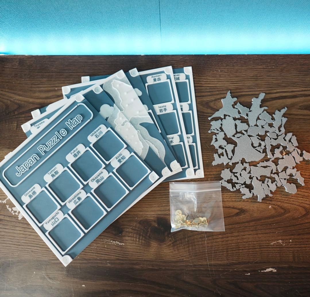 無地プレートセット/人生の実績解除パズル Japan Puzzle Mapグレー